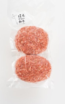 ほろかない和牛ハンバーグ（200ｇ×2個入り）